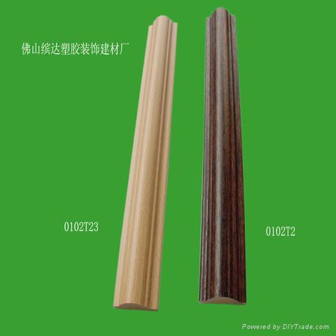 synthetic wood