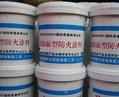 饰面型防火涂料 (中国 陕西省 贸易商) - 阻燃材