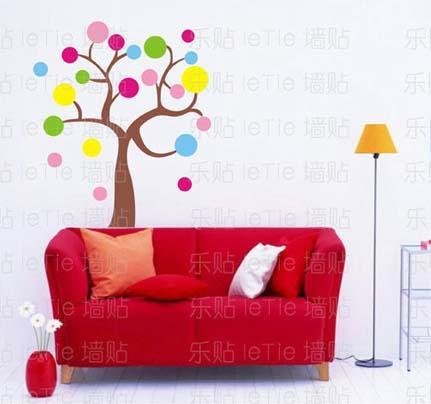 wallpaper decals. Christmas Tree Wall Stickers