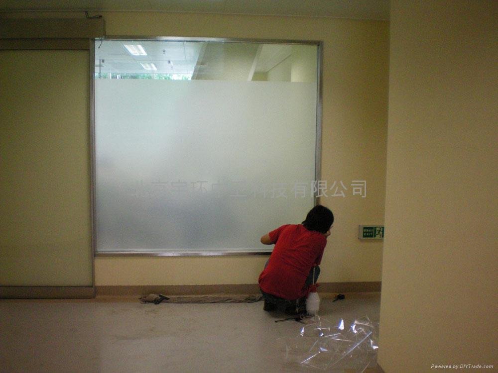 北京磨砂窗花贴纸 - 1.524×30m - LLumar158