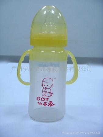 硅胶奶瓶 品牌招商 & 贴牌加工 - 230ML - 小不