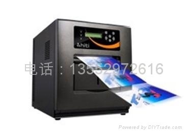 证件照打印机 - S420 - 呈妍 (中国 北京市 贸易