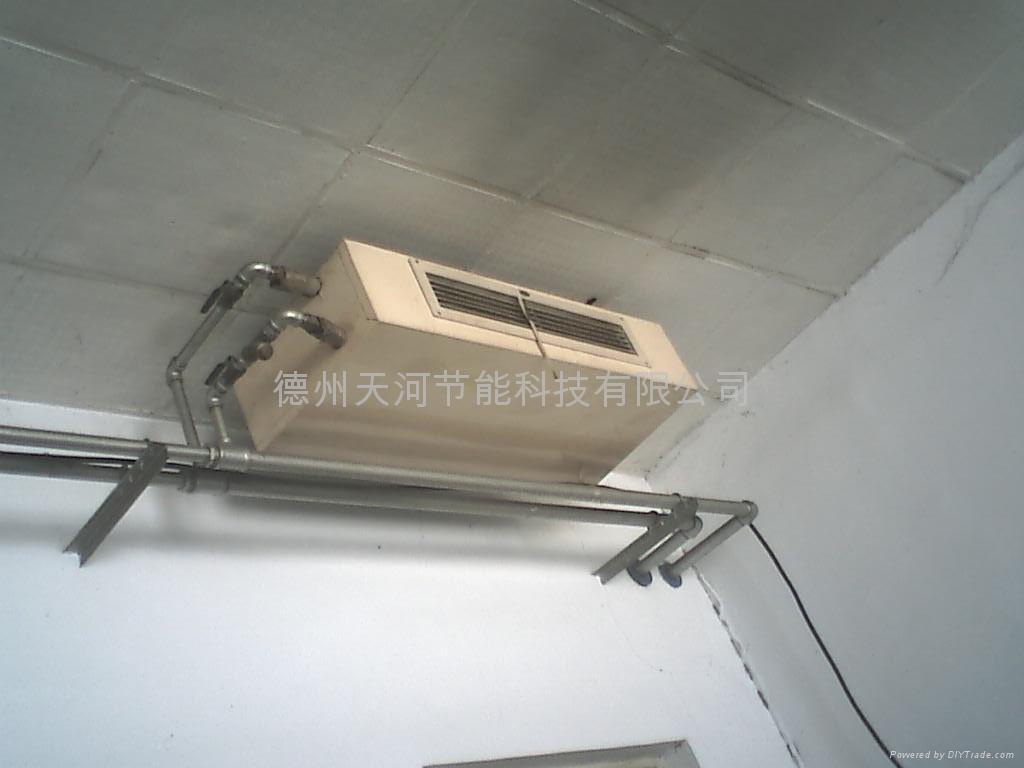 水温空调价格+-+bg68+2p