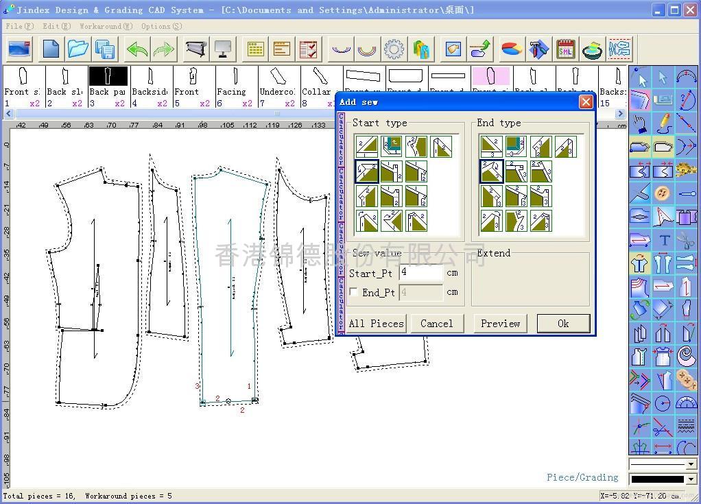 home design cad software free