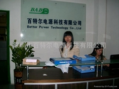 Better Power Technology Co.,Ltd.