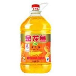 金龙鱼浓装花生油 5L 38元 - ytew (中国 广东省