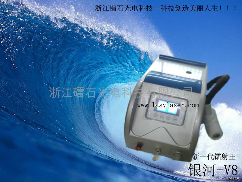 New model ND YAG Laser tattoo removal beauty equipment