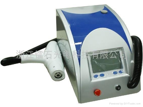 Mini Q-Switched ND YAG Laser Tattoo Removal Machine