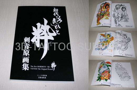 NEW TATTOO BOOKS - 3D-TB - 3D (China Manufacturer) - Personal Care Appliance 