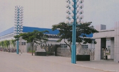 TECH CARE INDUSTRY COMPANY LIMITED