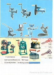 CHINA SHANDONG DC MACHINERY CO., LTD