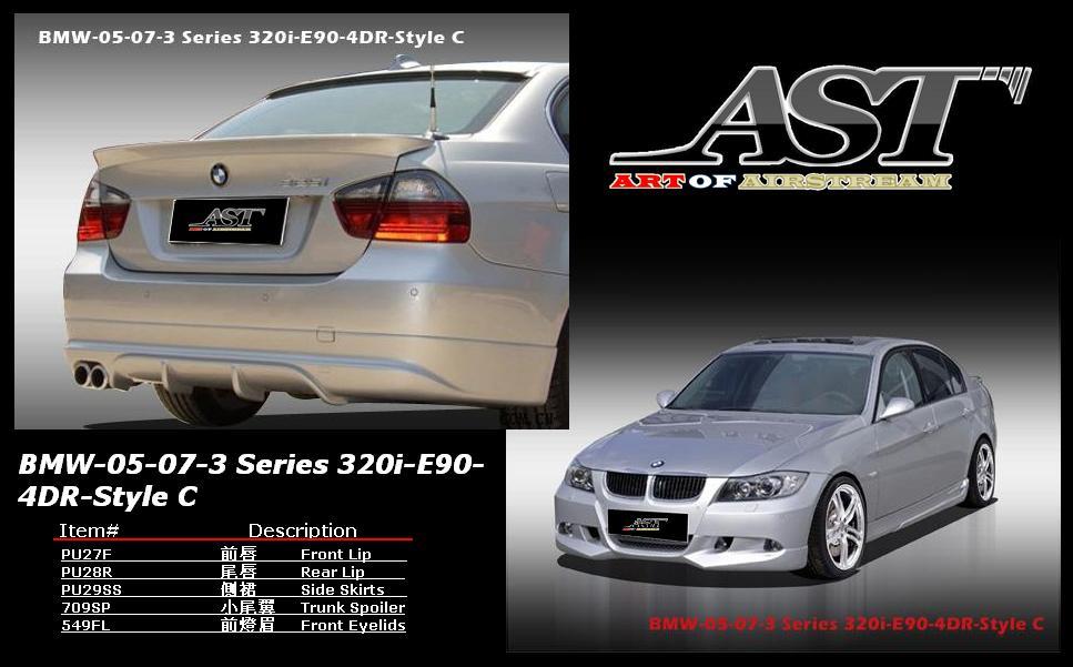 Bmw 320i body kit #5