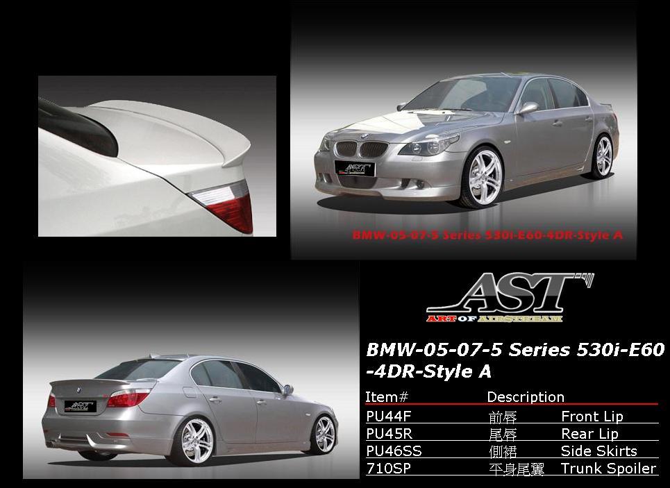 07 Bmw 530i body kit #2