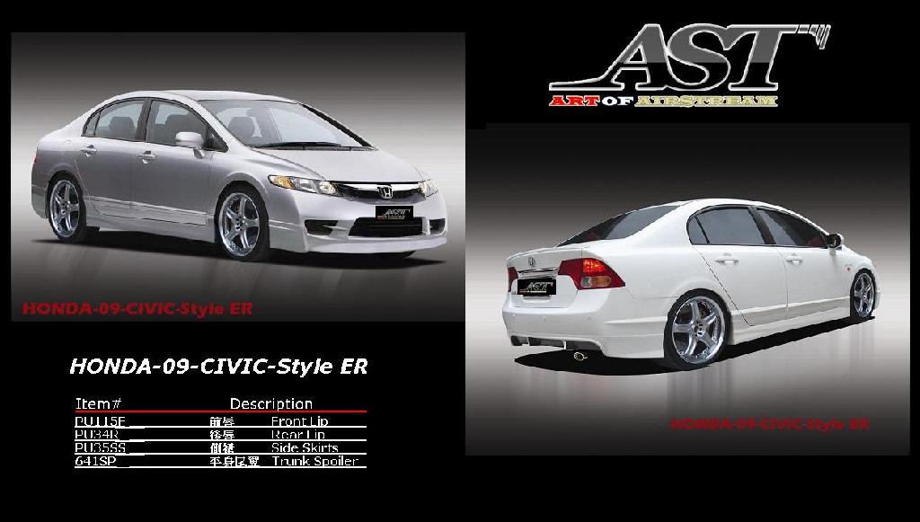 Honda auto body parts online #6