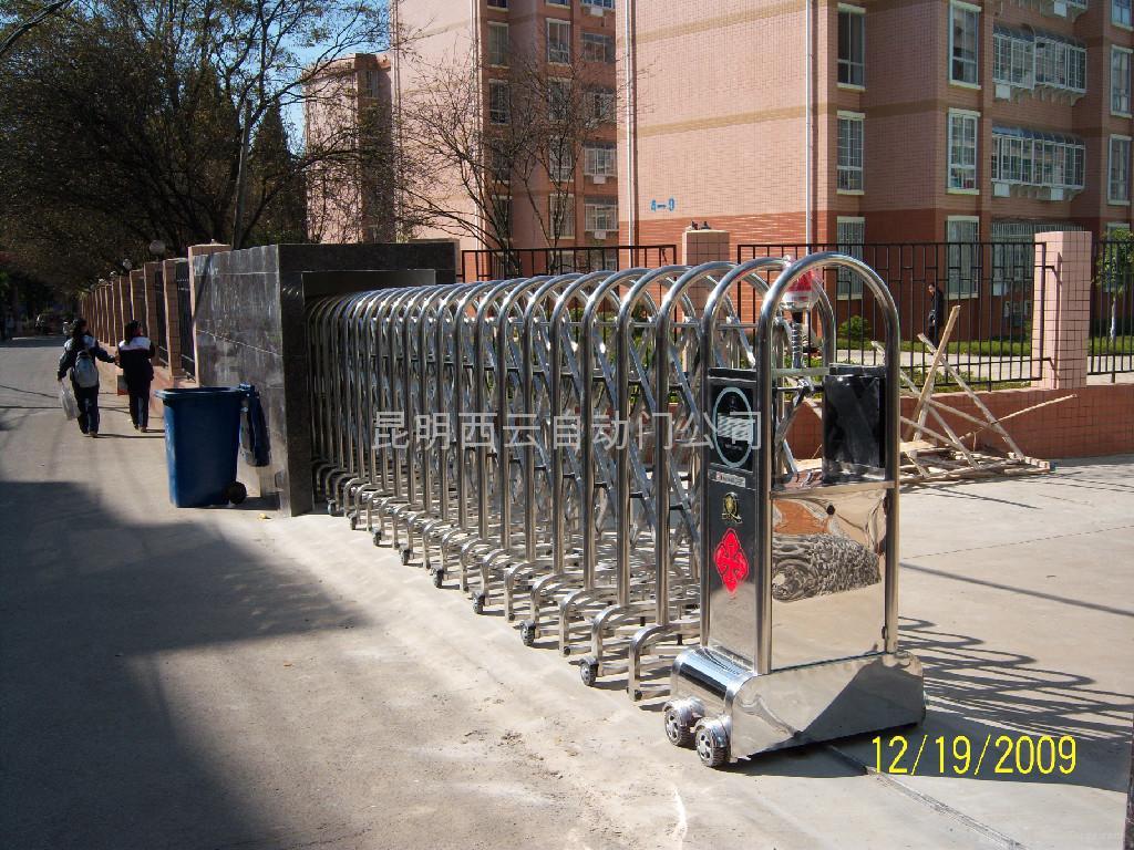 云南不锈钢电动伸缩门 - XY-1 - <em>西云</em> (中国 生产