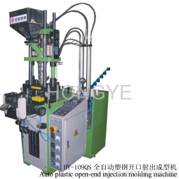 Injection Moulding Machine Injection Moulding Machine. Injection Moulding Machine