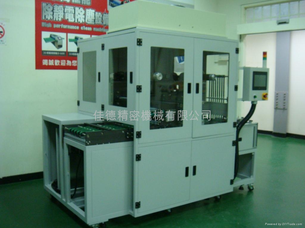 CCD视觉对位系统自动贴合机 - TP-350E - 佳德