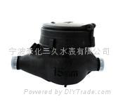 http://img.diytrade.com/cdimg/955747/9585865/0/1246497861/side-wing_water_meter.jpg