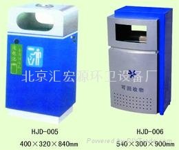 金属单式垃圾桶 - L-2 (中国 北京市 生产商) - 其