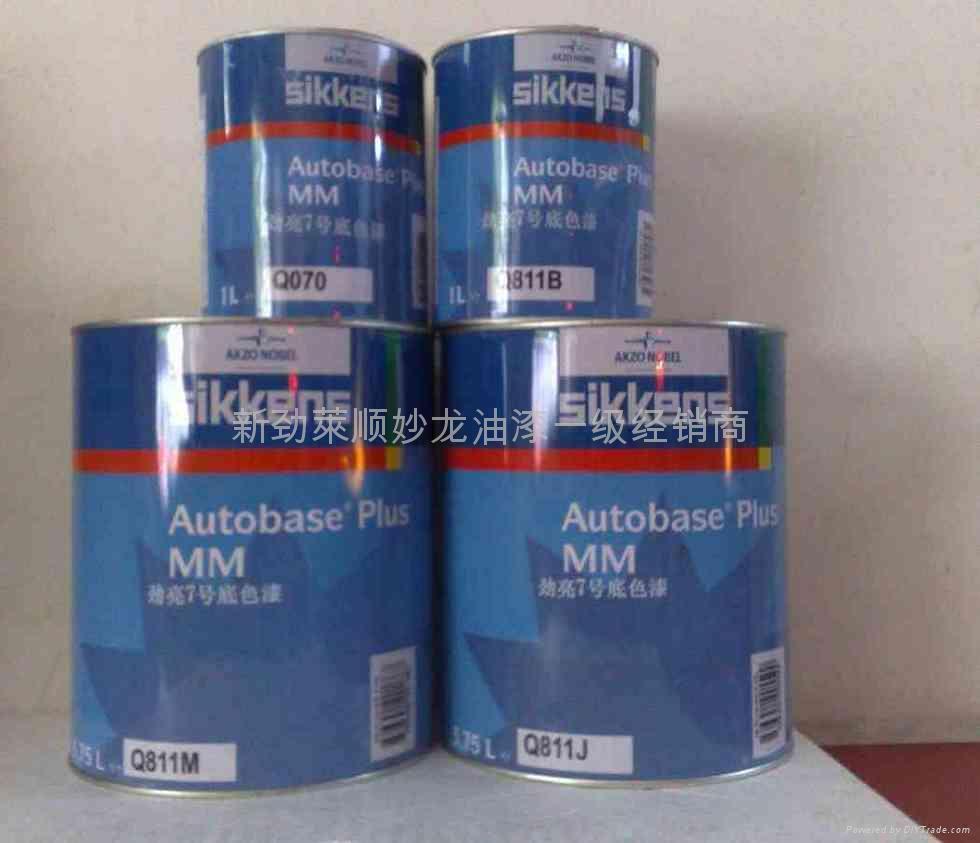 新劲 新劲油漆 新劲工业漆 新劲 sikkens
