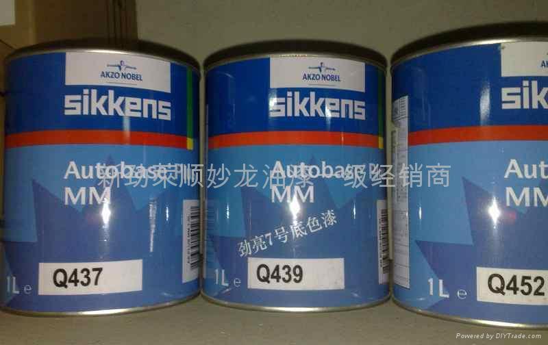 新劲 新劲油漆 新劲工业漆 新劲 sikkens