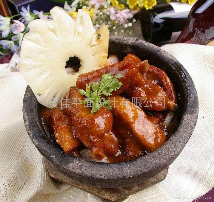 广州火锅菜单 - 食佳 (中国 广东省 服务或其他)