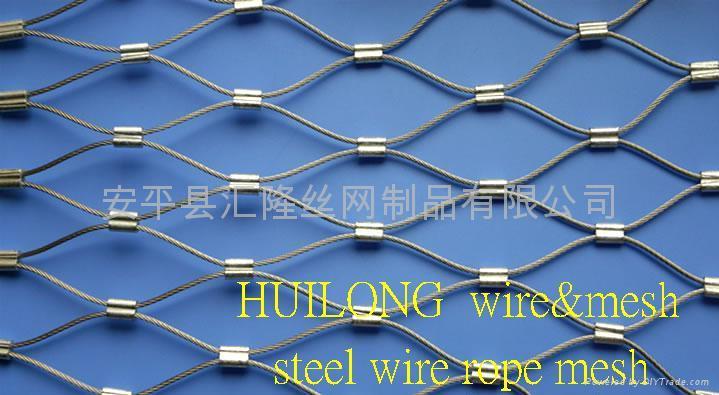 stainless steel Zoo Mesh SW-10 stainless steel Zoo Mesh SW-10