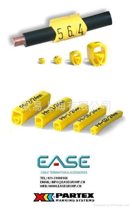 瑞典进口-PAV型号码管 - PARTEX (中国 上海市