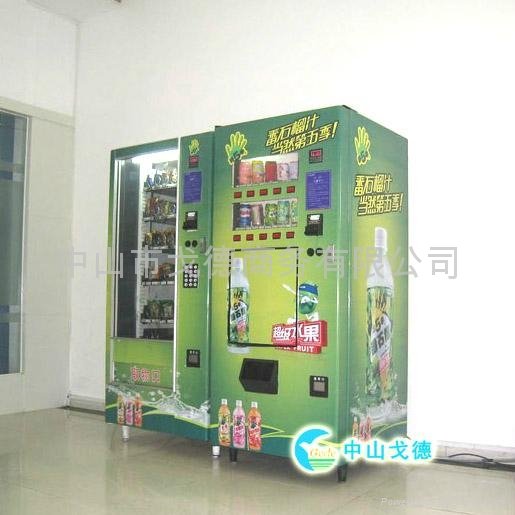 饮料自动售货机 - 311B - 戈德 (中国 广东省 贸