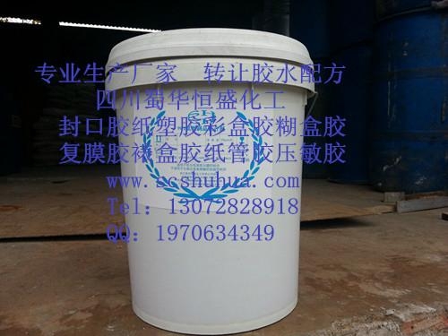 十多项短平快创业投资项目精细化工新技术配方