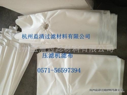 Filter press cloth manufacturer
