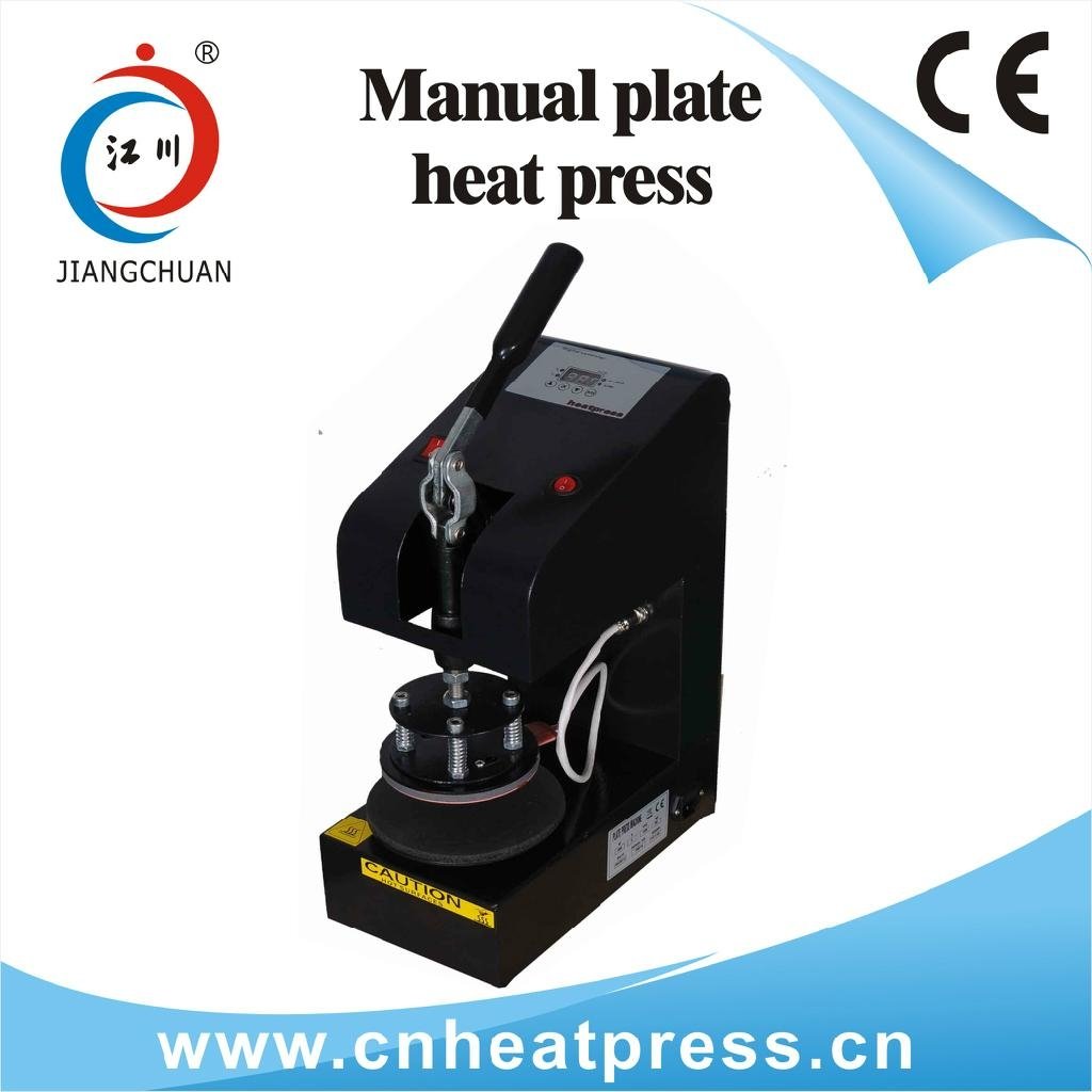 Heat Press Machine  -  6