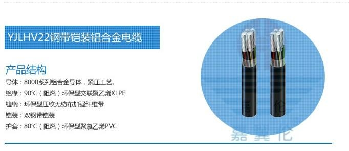  䓎zbXϽ|YJHLV22