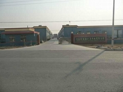 Qingdao Top United Special Vehicles Co., Ltd Qingdao Top United Special Vehicles Co., Ltd