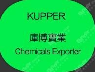 KUPPER CORPORATION LIMITED KUPPER CORPORATION LIMITED