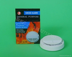 光感器产品信息 - 消防设备 「自助贸易」