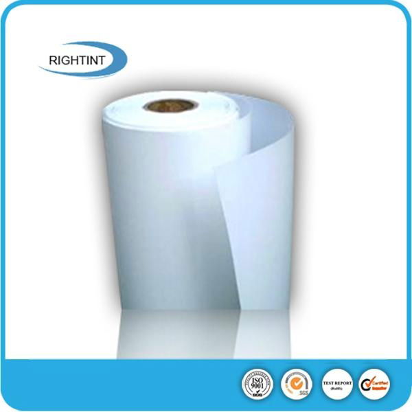 Self Adhesive Matte White Synthetic Pp Sticker - Rightint (china 