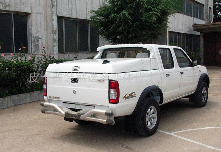 Nissan pickup truck bed cover