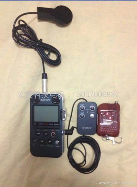 保单机摸线设备 - 免安装接收设备 (中国 广东省