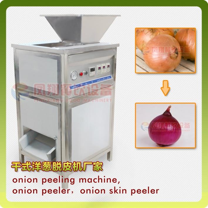 (FX1283A) Onion Peeling Machine,Onion Peeler/ Onion Skin Peeler