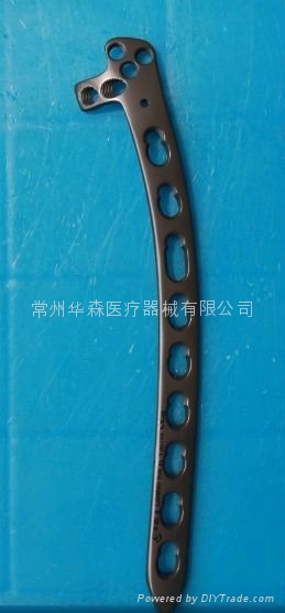 fcl股骨远端外侧动态内固定系统 1/3管型锁定接骨板 桡骨近端锁定