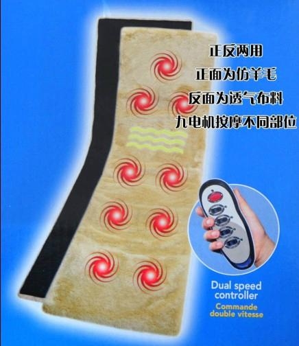 massage mat with heating/massage cushion/Deluxe Massage Mat 3