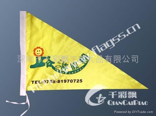 导游旗旅游旗制作