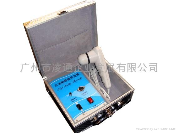 钙铁锌硒微量元素检测仪 - TCJ25 - TC (中国 生