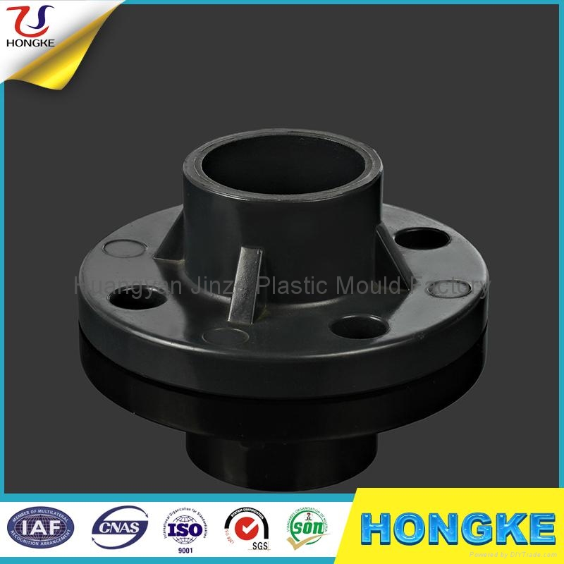 Plastic PVC Pipe End Flange JZ9018 HomeKer (China Manufacturer