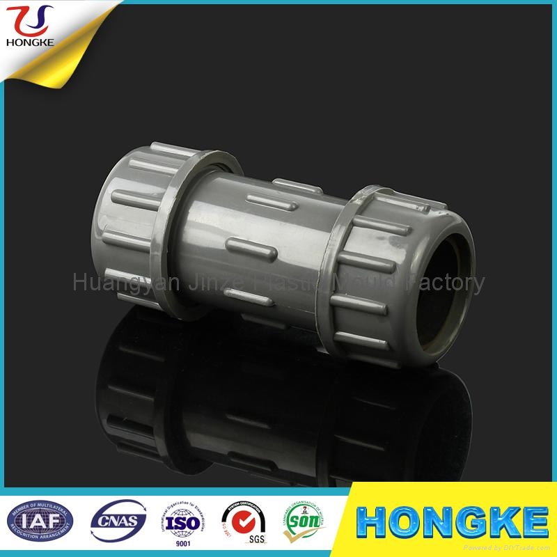 PVC Compression Coupling Pipe Fittings JZ7004 HomeKer (China