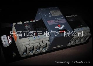 雙電源 1 雙電源 1