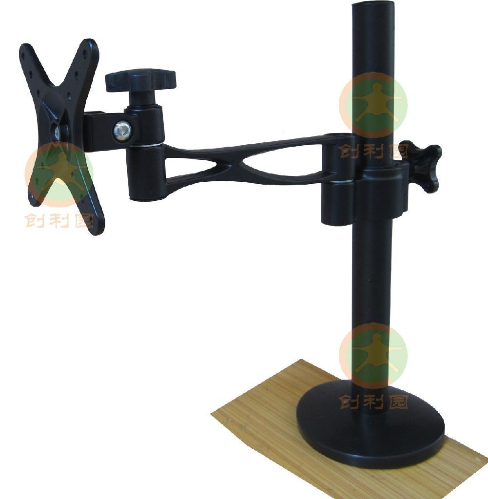 computer monitor stand computer monitor stand