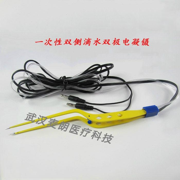 一次性滴水双极电凝镊 5