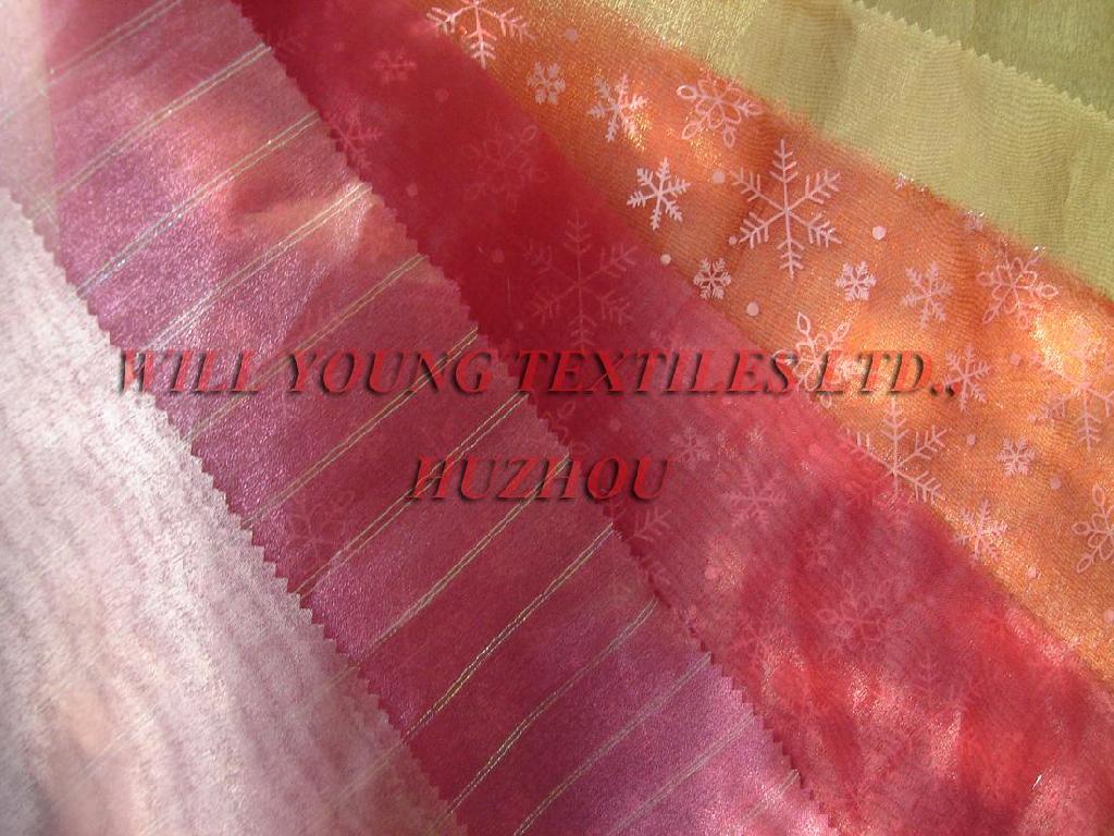 Produce Special Nylon Fabric 106